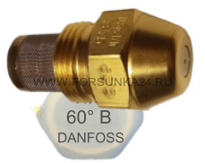 форсунка danfoss OD 60° B