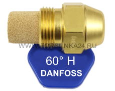 форсунка danfoss OD 60° H