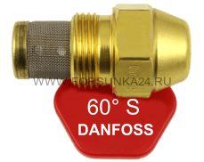 форсунка danfoss OD 60° S