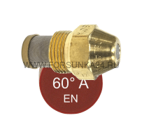форсунка delavan 60° A