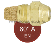 форсунка delavan 60° A